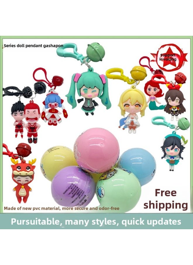 null - Doll Pendant Gashapon Ball 100mm Gashapon Toy Blind Box Figure Gashapon Gift From The Sky Series Gashapon Machine-Color:Hatsune-Specifications:100mm Full Color Eggshell - Image 1