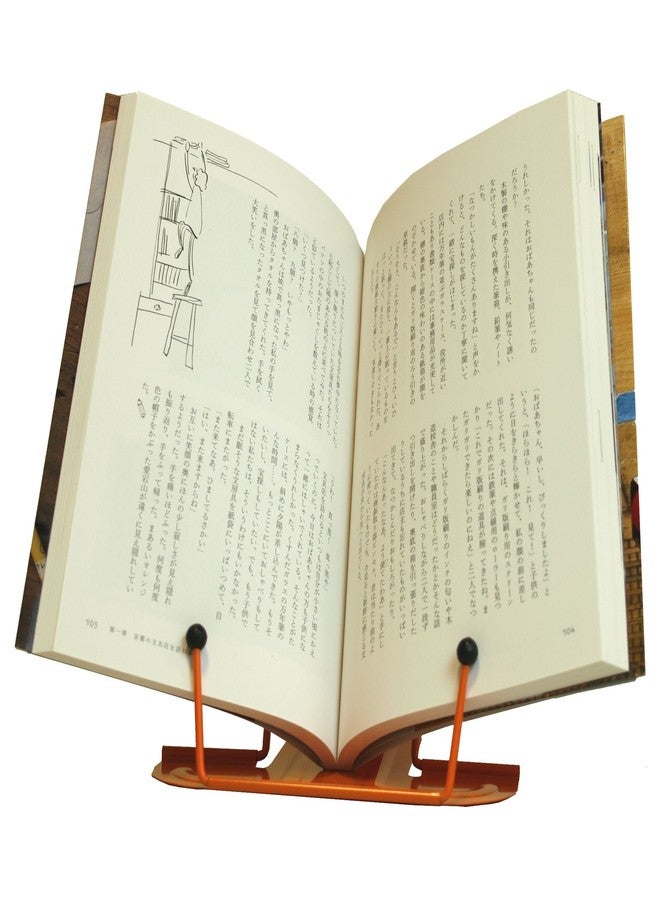 HIGHTIDE Metal Bookrest Orange [DB016] - Image 2