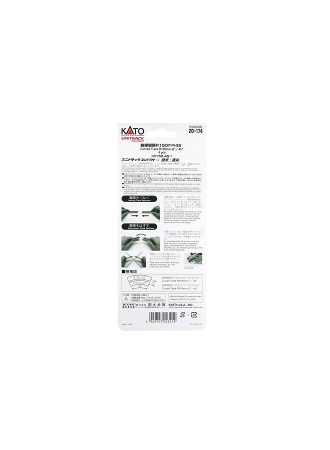 Kato USA Model Train Products UNITRACK Compact Tracks (4-Piece), 150mm/(6") Radius/45-Degree - Image 5