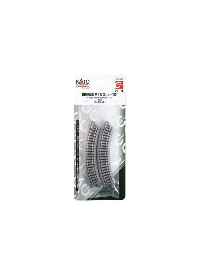 Kato USA Model Train Products UNITRACK Compact Tracks (4-Piece), 150mm/(6") Radius/45-Degree - Image 4