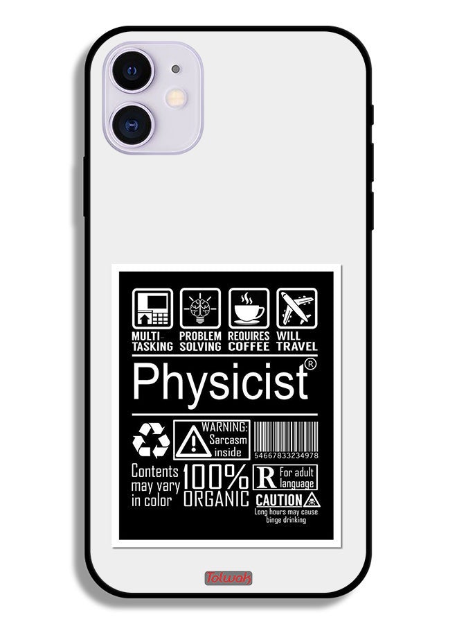 Tolwak غلاف واقي لآبل آيفون 11 ملصق فيزيائي - Image 2