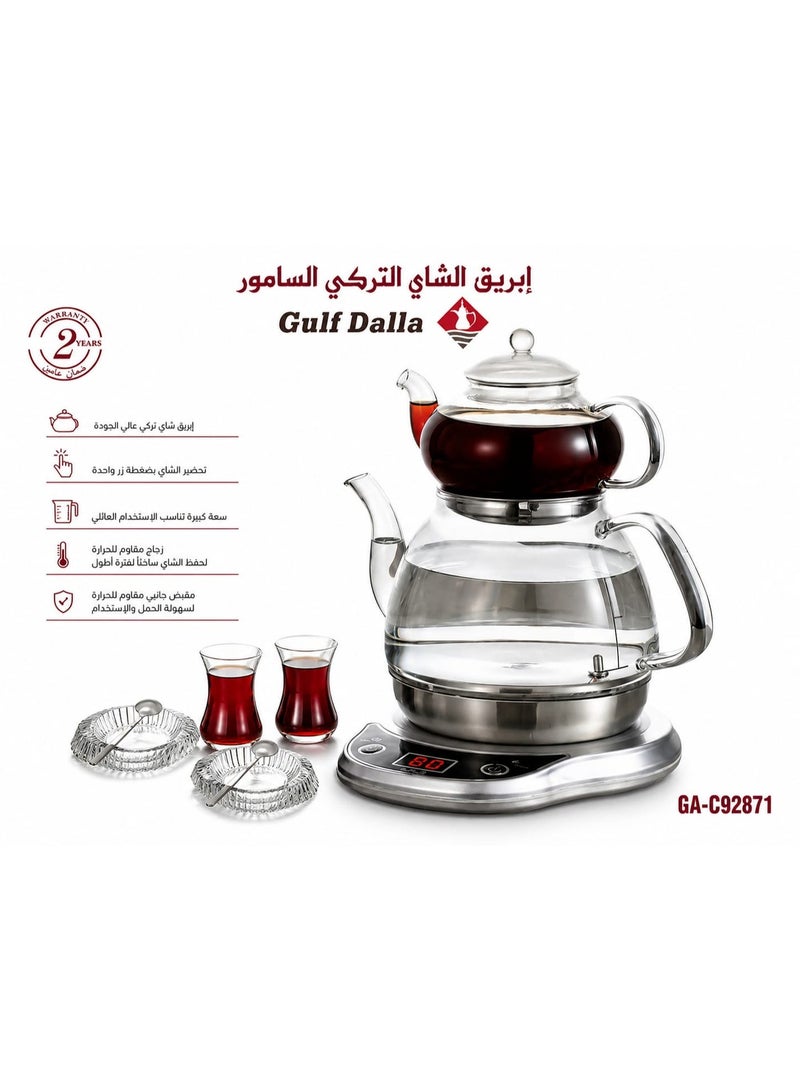غالف دالا دلة الخليج غلاية شاي كهربائية زجاجية مع إبريق شاي علوي - Image 1