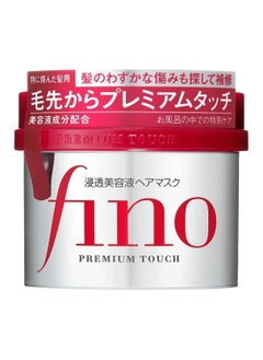 Shiseido Fino Premium Touch Hair Mask 230ml  - Image 1
