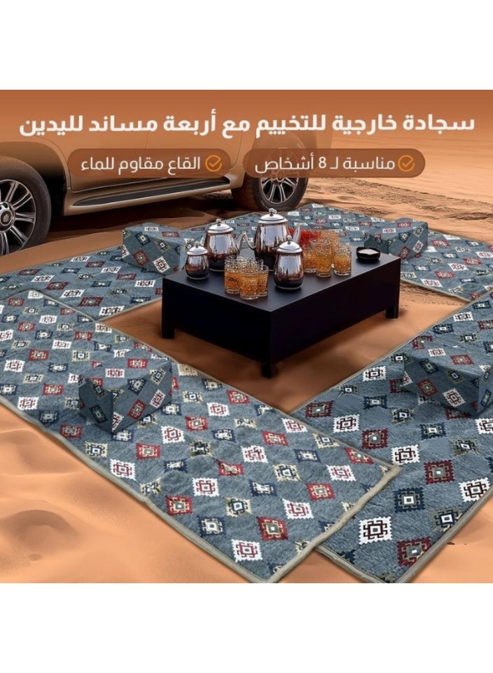 سمارت هوم طقم جلسة أرضية تراثية مكونة من 8 قطع مناسبة للسفر والرحلات البرية والحديقة , طقم يتكون من ٤ مدات مقاس 5X80X200 تخييم ارضية مع 4 مراكى - Image 2