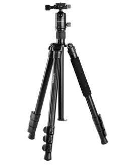 Aluminium Tripod with Ballhead - Black