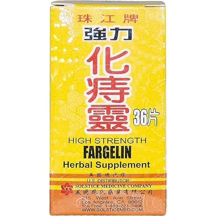 High Strength Fargelin 36 Tablets Per Bottle - 12 PAK - Image 1