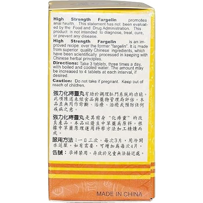 High Strength Fargelin 36 Tablets Per Bottle - 12 PAK - Image 2