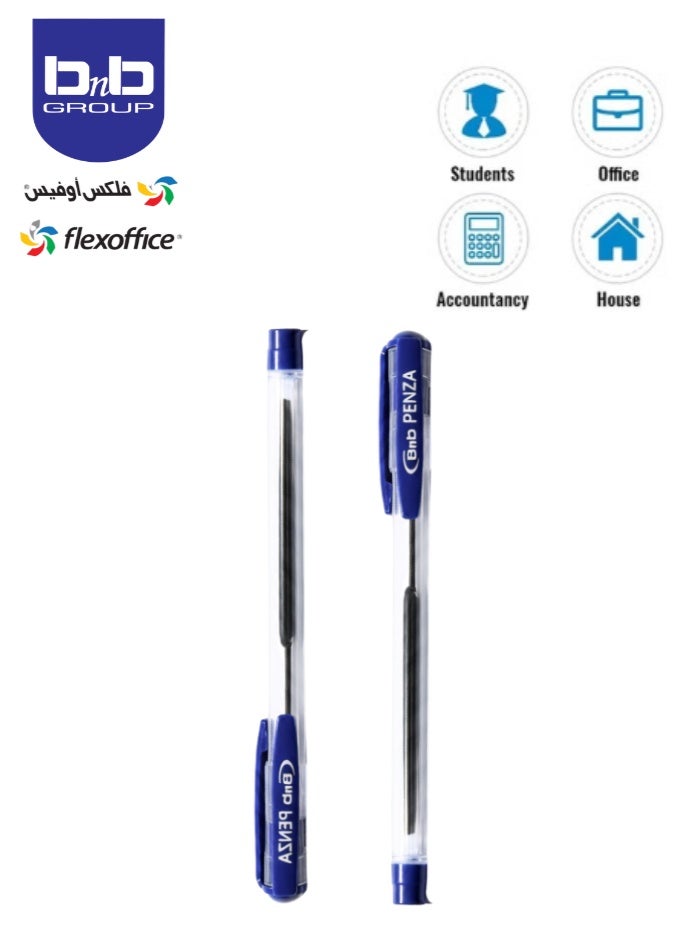 بي ان بي أقلام حبر جاف بينزا، حبر أزرق، رأس رفيع 0.7 مم، عبوة من 10 أقلام، كتابة سريعة وسلسة، أقلام حبر جاف، للمدرسة واللوازم المكتبية. - Image 4