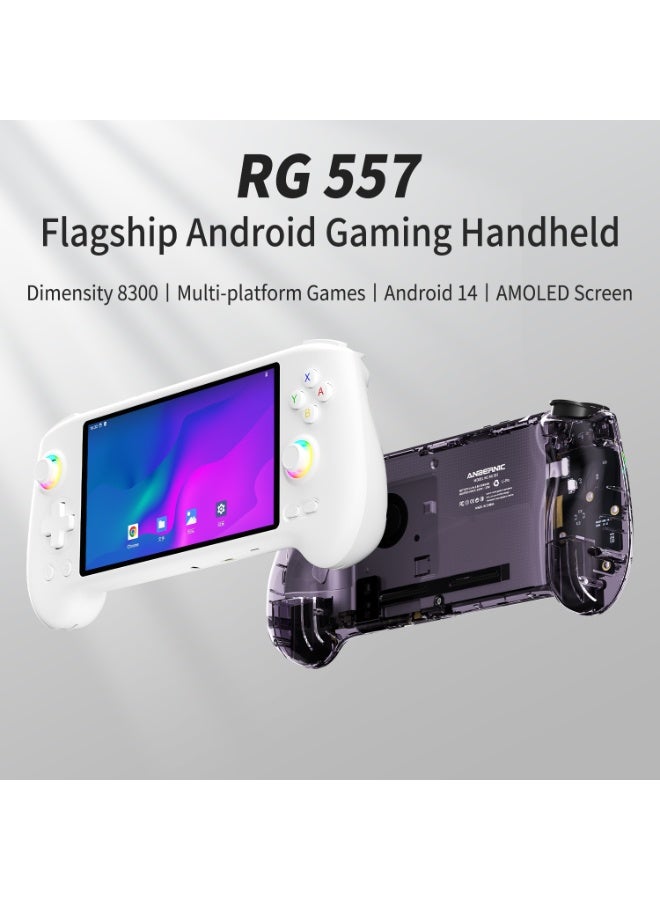 أنبيرنيك RG557 لعبة يدوية قديمة تعمل بنظام أندرويد 14 بشاشة OLED تعمل باللمس بحجم 5.48 إنش، ونظام DP وWiFi وبلوتوث، عصا تحكم هال، بطارية 5500 مللي أمبير، معالج ديناميستي 8300 الرائد، 12GB ذاكرة RAM، و 256GB تخزين. - Image 3