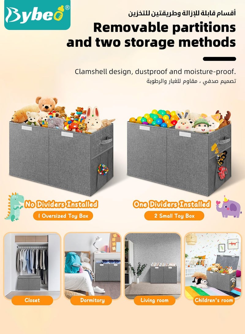 بيبو صندوق تخزين ألعاب كبير، صناديق تخزين قابلة للطي، منظم تخزين ألعاب للأطفال، الأولاد والبنات، سلة تخزين ألعاب بصندوق مع مقبض متين لغرفة الأطفال، غرفة المعيشة، غرفة اللعب، وغرفة النوم، باللون الرمادي - Image 4