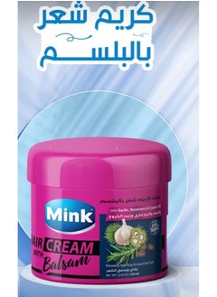Mink Mink Hair Cream Balsam With Garlic Rosemary &Castor Oil 200Ml  - Image 3