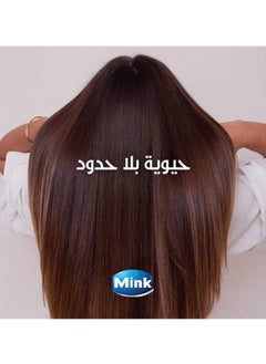 Mink Mink Hair Cream Balsam With Garlic Rosemary &Castor Oil 200Ml  - Image 5