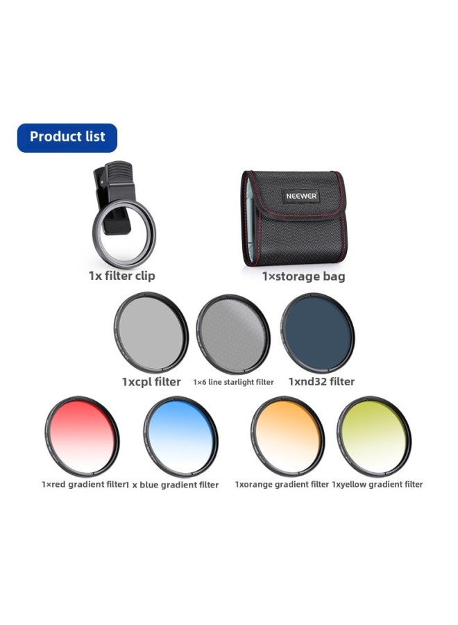 NEEWER/newer Mobile Phone Filter Light Mirror Red Orange Yellow Blue Gradient Filter Star-shaped Starlight Filter Photography-Color:52mm Mobile Phone Filter 7-piece Set  - Image 5
