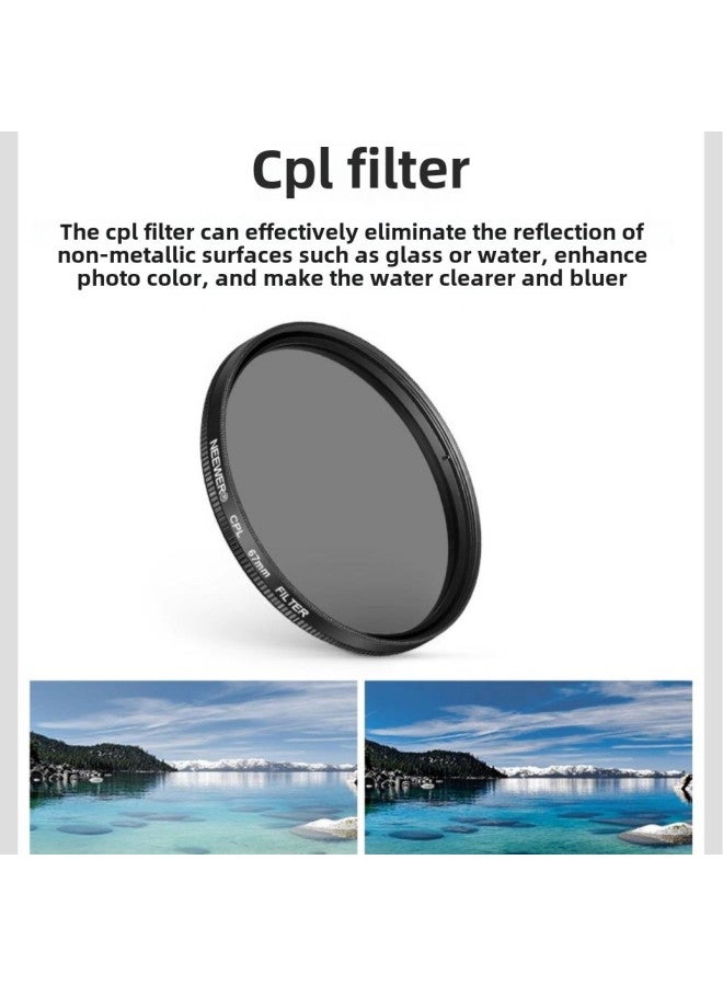 NEEWER/newer Mobile Phone Filter Light Mirror Red Orange Yellow Blue Gradient Filter Star-shaped Starlight Filter Photography-Color:52mm Mobile Phone Filter 7-piece Set  - Image 3