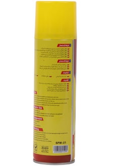 Safi WAX Car Dashboard & Tires Polisher & Cleaner With Lemon Scent 250ml  - Image 2