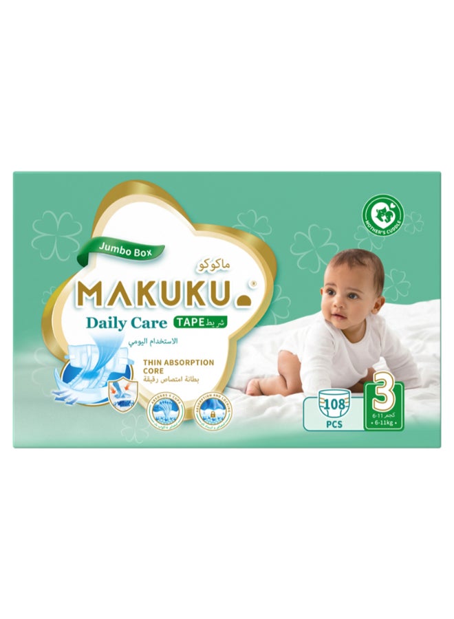 Makuku Daily Care Tape Medium Size 3 Diapers 6-11 Kg 108 Diapers - Image 1