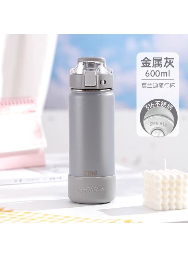 Cille 316 Stainless Steel Insulated Mug, Large Capacity Men's Straw Cup, Portable Sports Water Bottle For Outdoor Use, Metal Gray, 600ml