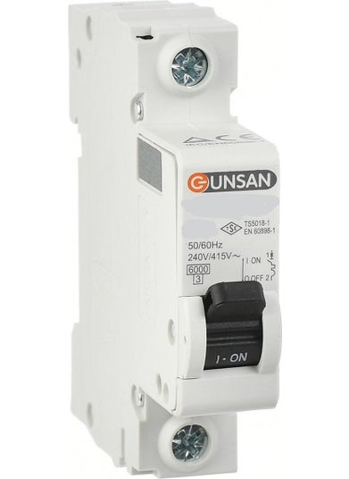 Günsan Elektrik Valta 1X32A C Type 6ka W Vending Machine - 12 Pieces 