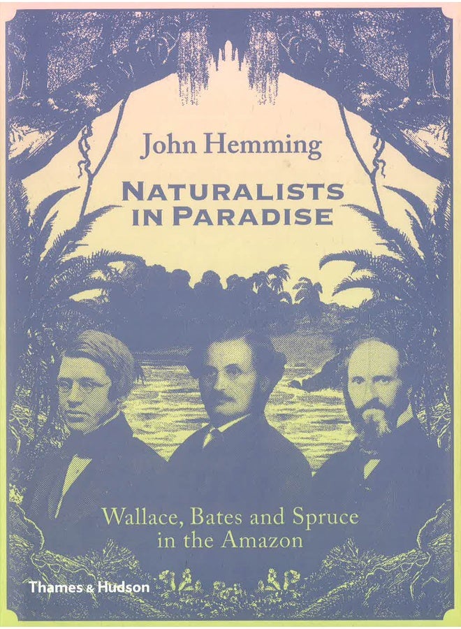 الطبيعيون في الجنة - Image 1