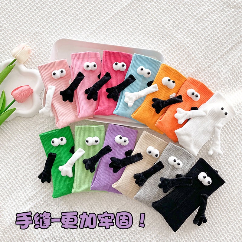 Dopamine Couple Magnetic Hand-Holding Socks Autumn Pink Mid-Calf Length Socks Sports Outer Wear Cute White Pile Socks - Image 2