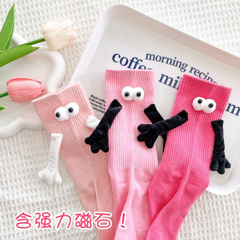 Dopamine Couple Magnetic Hand-Holding Socks Autumn Pink Mid-Calf Length Socks Sports Outer Wear Cute White Pile Socks - Image 4