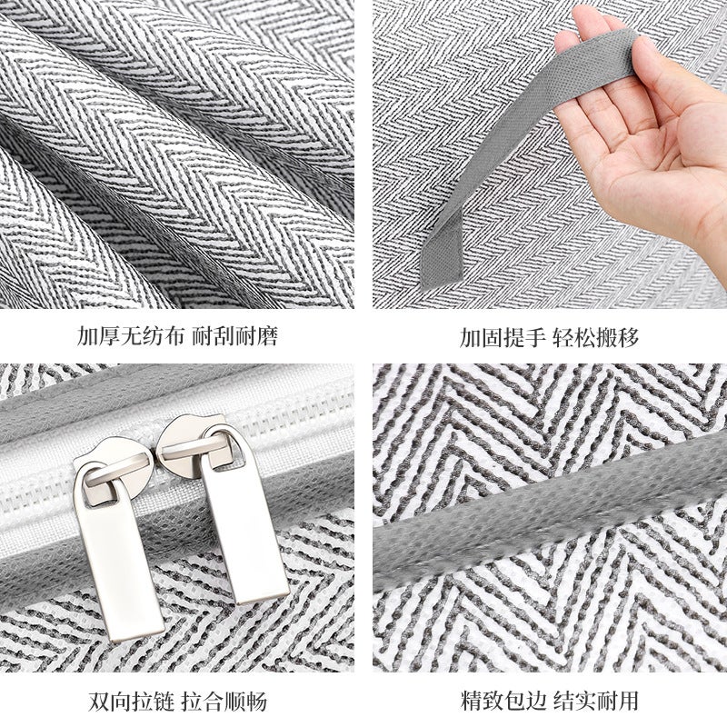 Storage Bag Window Gray Arrow Zipper Cotton Quilt Bag Large Capacity Home Storage Clothes Cotton Quilt Packaging Moving - Image 5