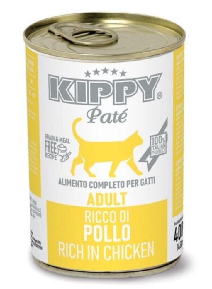 KIPPY Paté Adult Cat Wet Food with Chicken 400 gm From Varmacy