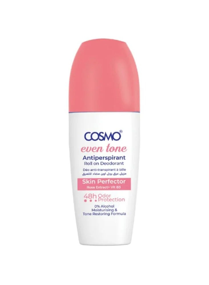 COSMO مزيل العرق رول أون كوزمو 50 مل