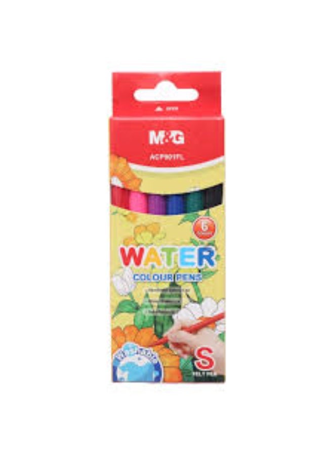 ام اند جي الوان مائيه - Image 1