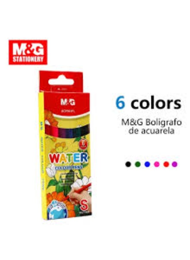 ام اند جي الوان مائيه - Image 2