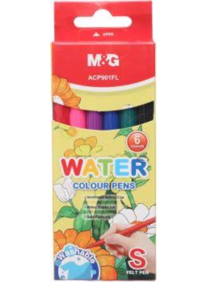 ام اند جي الوان مائيه - Image 3