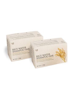 Rice Water For Hair Growth Shampoo Bar 2Set All In One Fermented Rice Bar Shampoo And Conditioner For Hair Moisturizing Unscented Ph Balance Eco Friendly Zero Waste Curly Hair Product