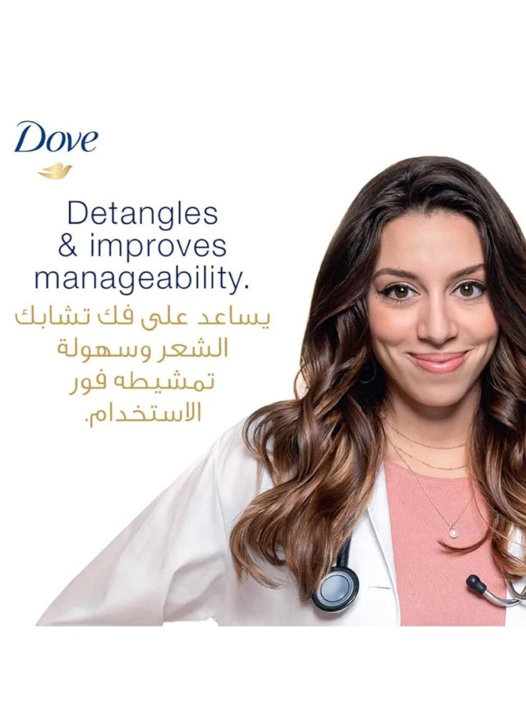 دوف شامبو  للعناية اليومية بالشعر الجاف + بلسم دوف للعناية اليومية بالشعر الجاف 700 مل - Image 3