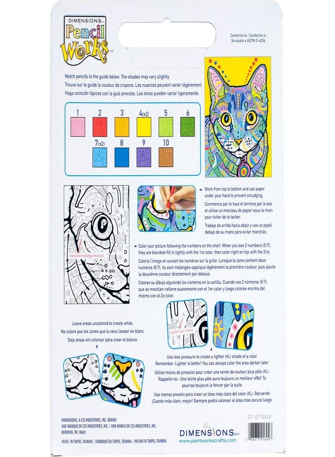 Dimensions Cat, PencilWorks Color by Numbers Kit for Adults and Kids, 9'' x 12' - Image 2