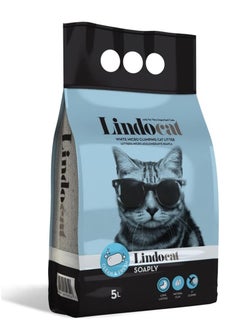 High Performance Absorption And Clumping Cat Litter With Soap Scent 5 Liters