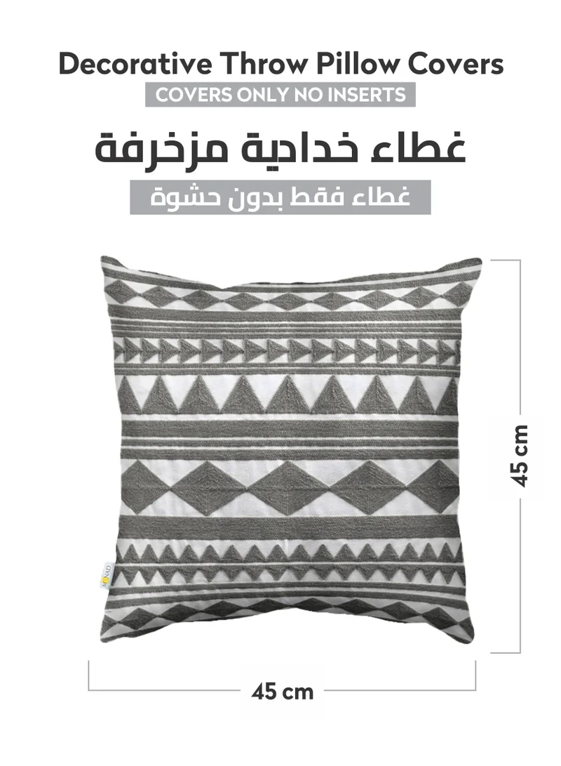دوناتيلا غطاء خدادية مكون من قطعتين مقاس (45x45 سم) بدون حشوة