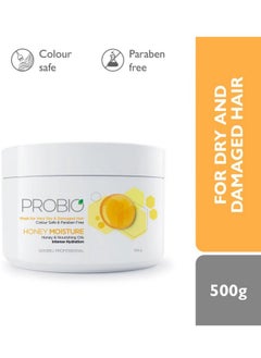 Probio Honey Moisture Mask (500G)|For Dry And Damaged Hair Hair Mask| - pzsku/Z5311CCC3706AC419F28BZ/45/_/1735816654/30c48291-3507-4276-af4f-c066b4920313