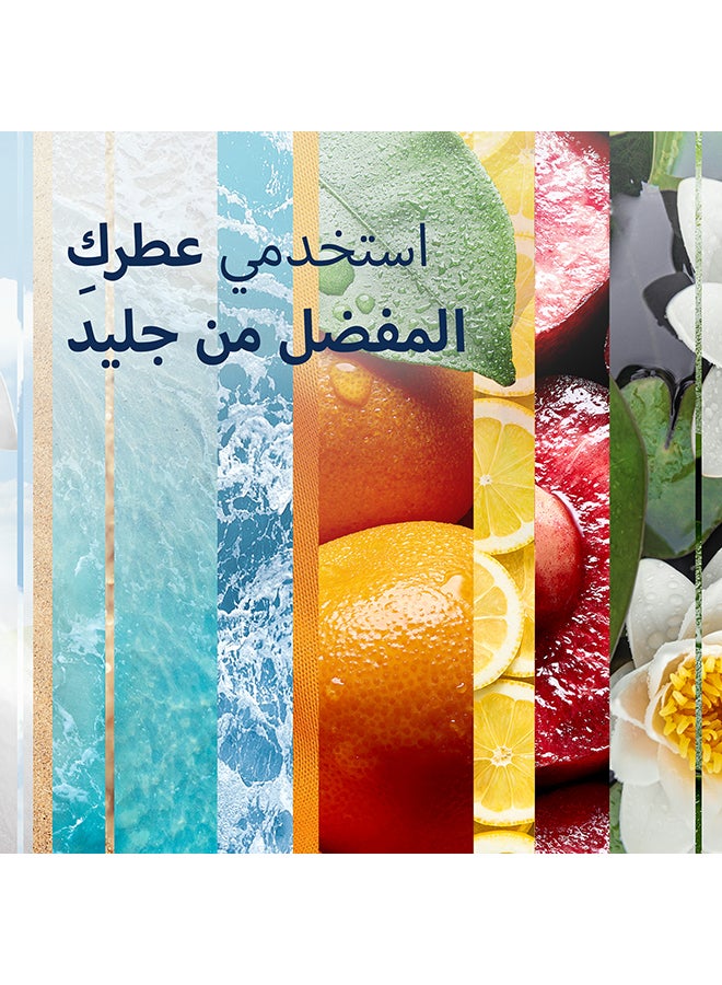 جليد عبوة زيت اللافندر الكهربائية المعطرة 20مل - Image 3