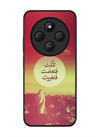 For Xiaomi Redmi 14C / 14R Case,Slim fit Camera Protection, Shockproof Thin Phone cover - I Suffered, I Learned, I Changed - pzsku/Z53121D3DFA675EE5EBFFZ/45/_/1732111716/2d4858bf-b509-45ce-906a-9024f76ad452
