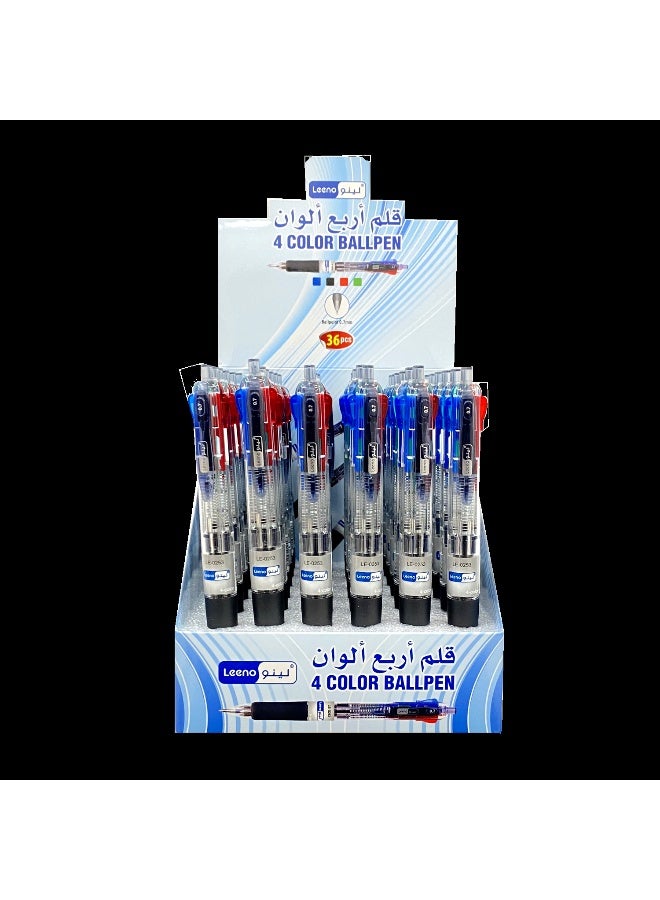 لينو أقلام حبر جاف 4 ألوان