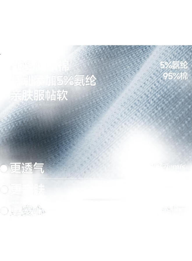 Beneunder Men'S Breathable Cotton Boxer Briefs High-End Antibacterial Seamless Athletic Underwear 50S Cotton - Image 3