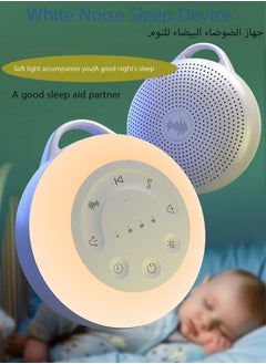 HANAMICHI Noise machine noise sleep device  warm light night light natural sound effects  stress relief  baby soothing device, sleep aid  - Image 2