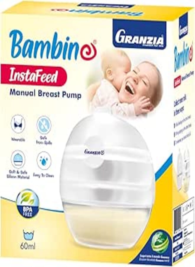 مضخة ثدي يدوية قابلة للارتداء من جرانزيا إنستافيد سيليكون