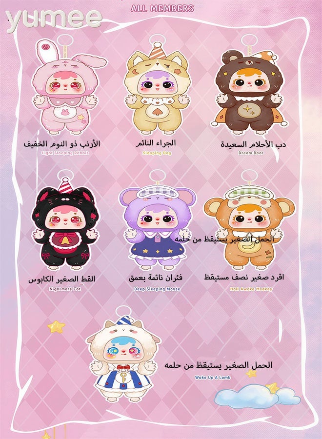 yumee Plush Animal Blind Box Toy – 1 Random Cute Collectible Doll Bag Charm, Perfect for Bags, Gifts & Room Decor - Image 3