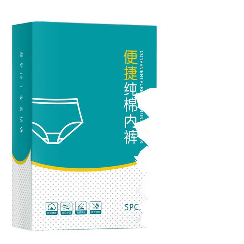 5 Pack Disposable Underwear Men Cotton High Waist Individually Wrapped Sterile Travel Hotel Business Trip Size L - Image 1