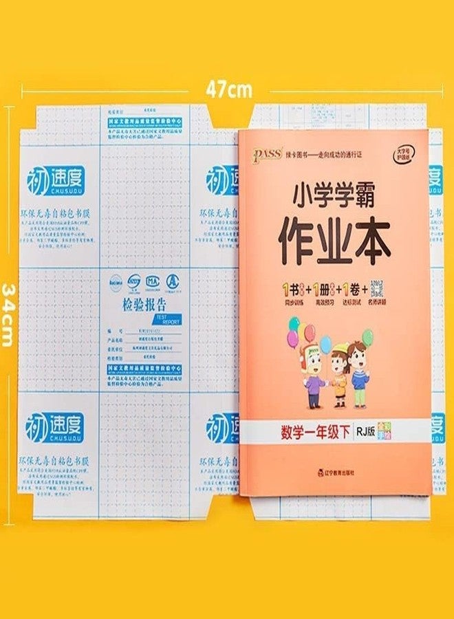 SPOLIK Transparent Book Cover Sticker Sheet, Waterproof Crafts, School Paper Textbook Case Cover, Self-Adhesive (Set of 60) - Image 2
