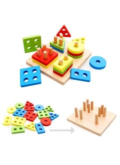 ORiTi 17 Pieces Geometry Shape Match Toys Cm Detachable And Removable Blocks For Upto 12 Months Age Group Kids 12x12x10cm  - Image 3