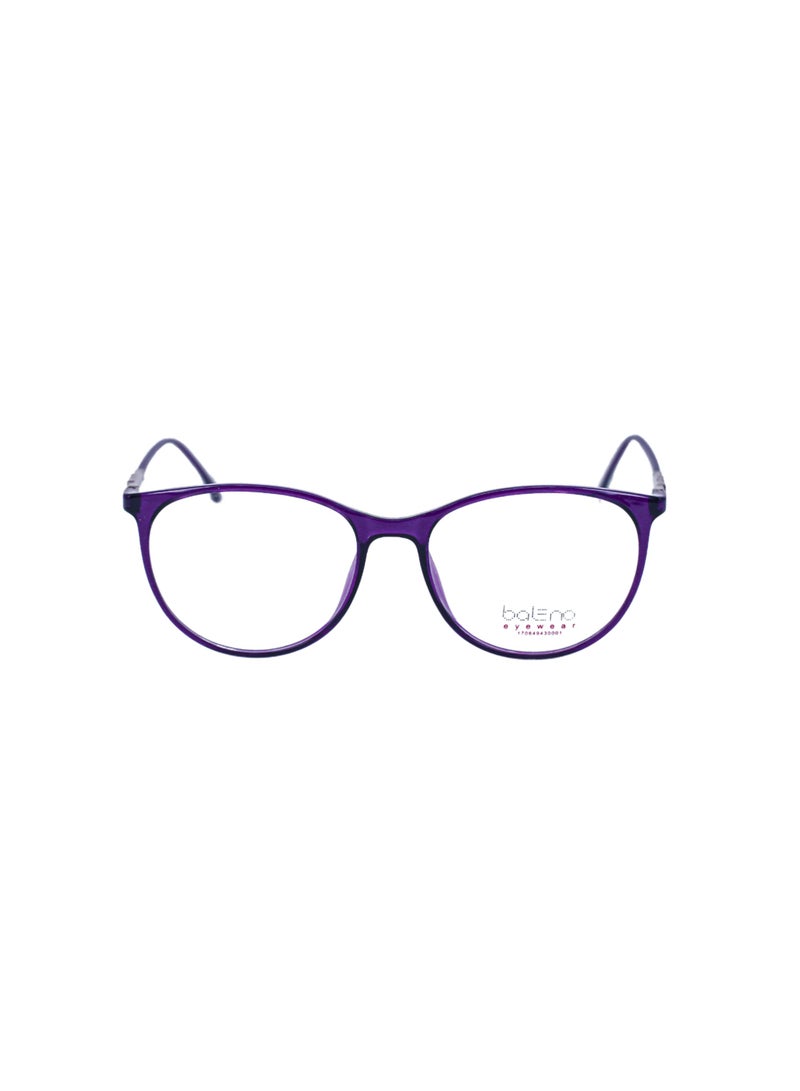 بالينو نظاره بإطار دائري بعدسات عالية الجودة - أنيقة ومتينة للنظر - Image 1