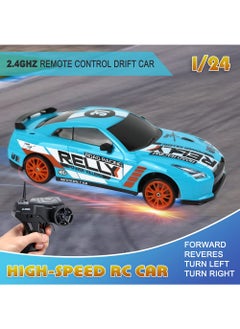 Generic High Speed Drift Rc Car 4WD Toy Remote Control Vehicle Car Remote Control Toy Car  - Image 2