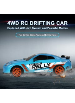 Generic High Speed Drift Rc Car 4WD Toy Remote Control Vehicle Car Remote Control Toy Car  - Image 3